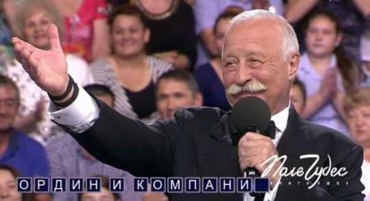 ааавтомобиль