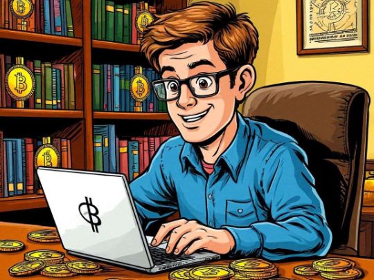 Нажмите, чтобы отредактировать изображение криптоинвестор