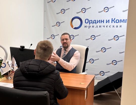 призывник и астма