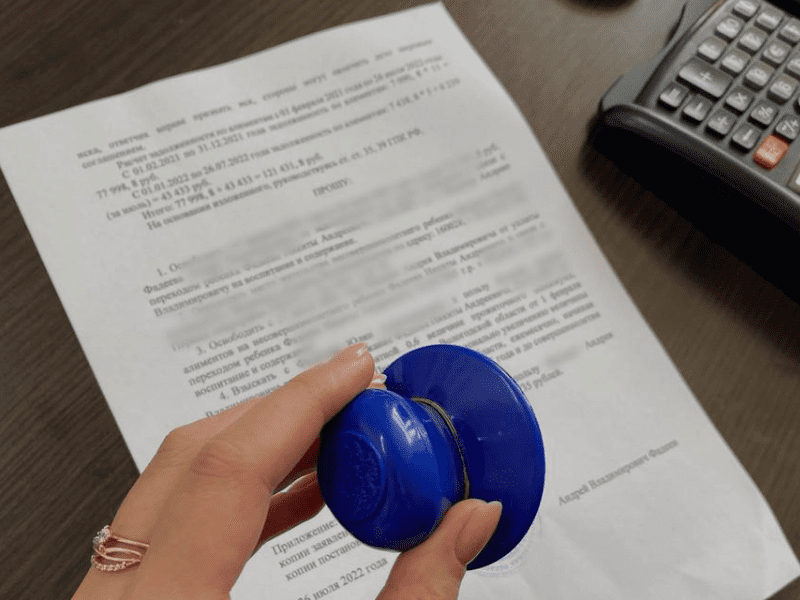 Юрист Ордин по медицине