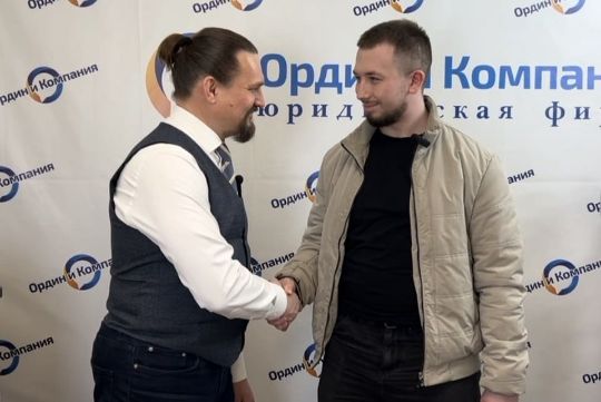 медицинский спор