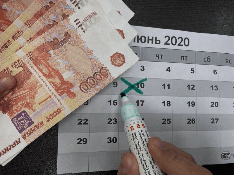 Юрист Ордин о банкротстве