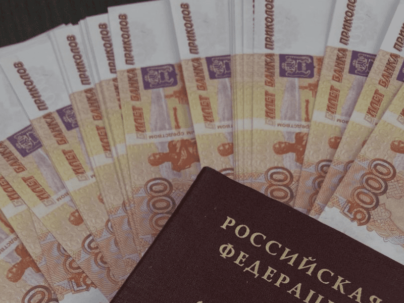 Блог юриста андрея Ордина по бизнесу