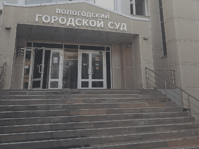 Юрист Ордин по спорам с  администрацией