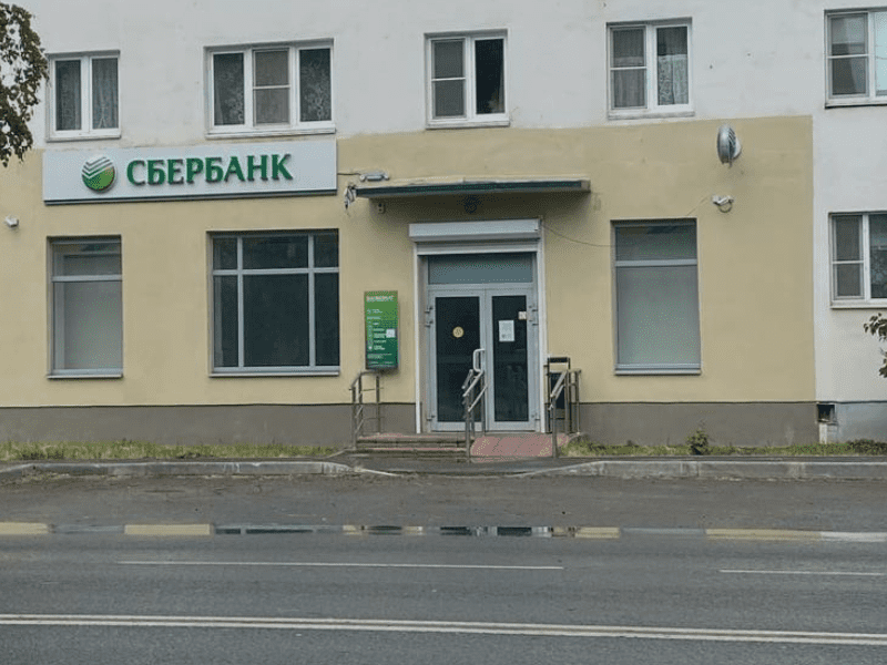 Юрист Ордин взыскать кредит